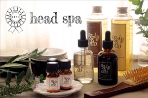 head spa